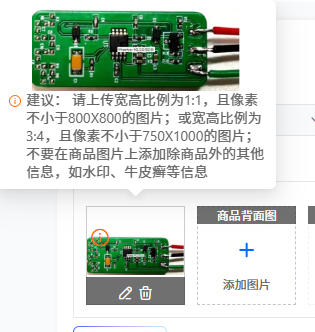 Muscle Sensor Emg - Módulo de Electrodo con Sensor EMG,