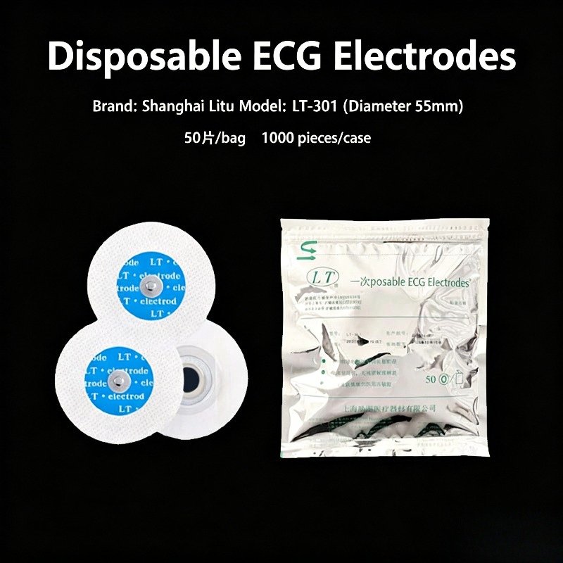 50 Parches de Electrodos de EC - Ecg Patch Monitor reseña y precio