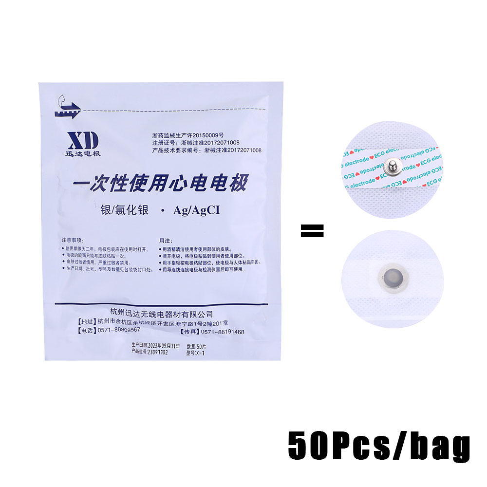 100~1000 unidades de parches d - Ecg Patch Monitor reseña y precio