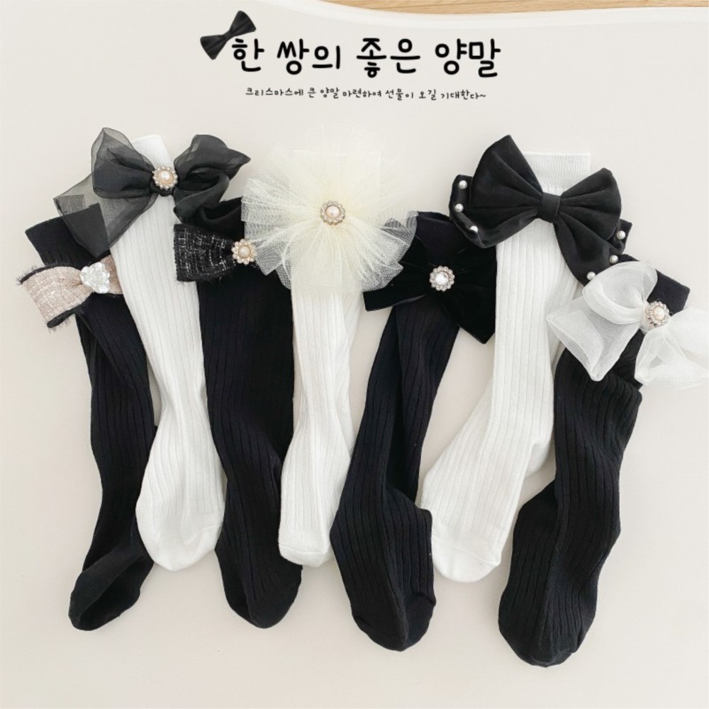 Calcetines para niñas, medias  - Baby Sock Oximeter reseña y precio