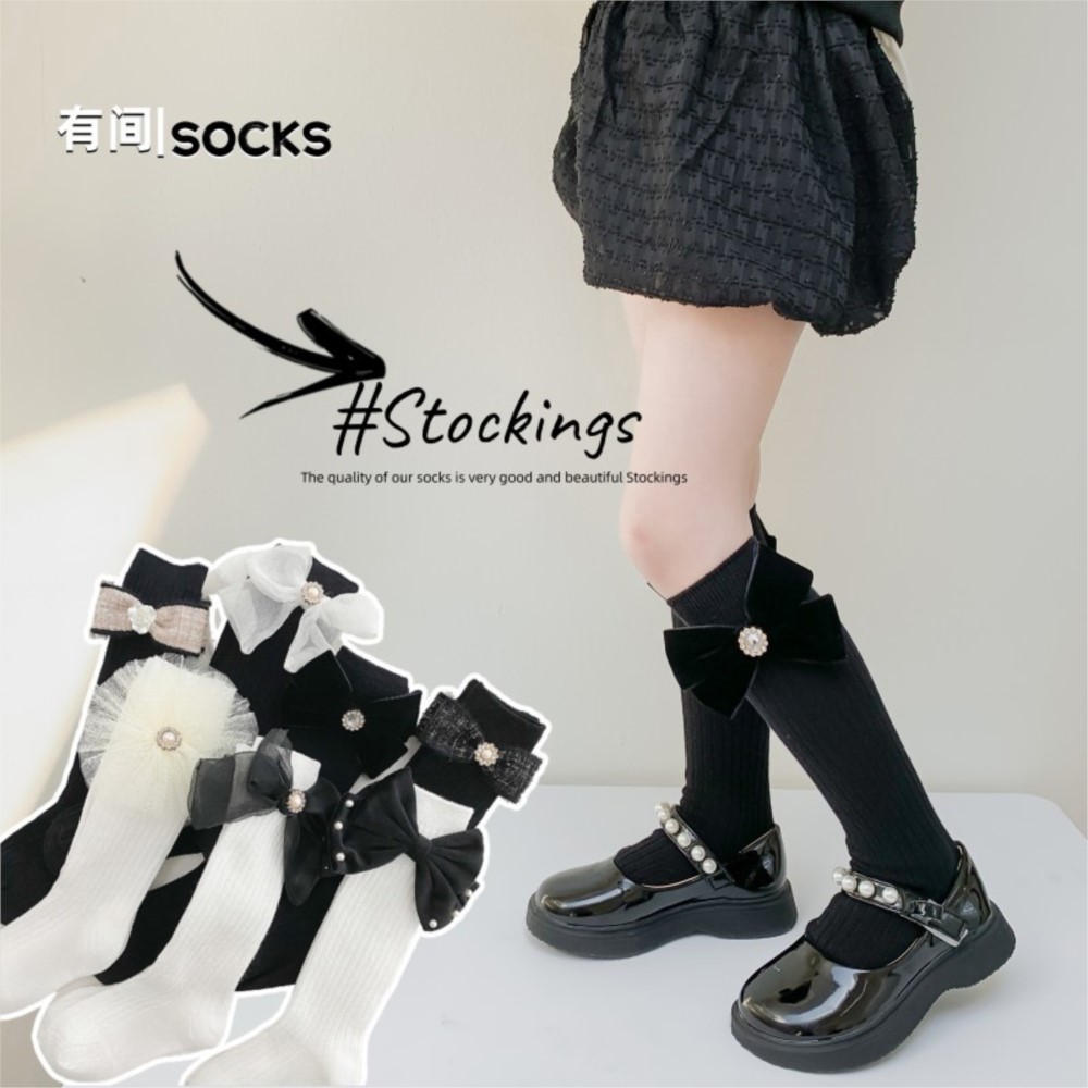 Calcetines para niñas, medias  - Baby Sock Oximeter reseña y precio